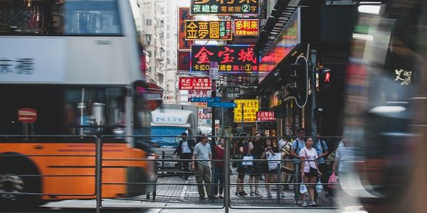 Hong Kong street