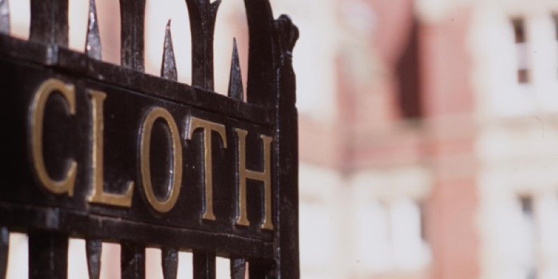 Clothworkers building gate